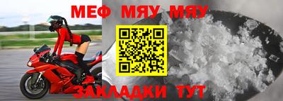 ГАЛЛЮЦИНОГЕННЫЕ ГРИБЫ Апшеронск