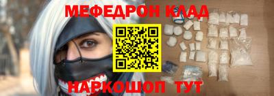 гидропоника Балашиха