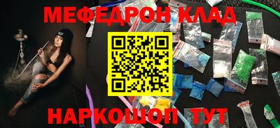 кокаин колумбия Аргун