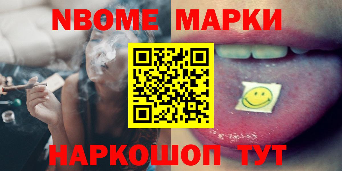 Лсд 25 экстази  ЛСД экстази кислота  Белая Калитва  ссылка на мегу маркетплейс  ЛСД экстази ecstasy 